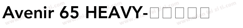 Avenir 65 HEAVY字体转换
